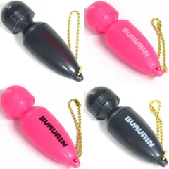 【中古】キーホルダー 全4種セット 「ぶるりん～PINKY BLACK～」のサムネイル
