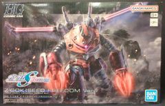 BANDAISPIRITS HG 1/144 기동전사 건담 SEED FREEDOM 즈곡크(SEED FREEDOM Ver.) 260