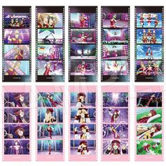 [중고] 캐릭터 카드 전 10 종 세트 [KING OF PRISM-Your Endless Call- 미~ 난 반짝임! 프리즘 ☆ 투어즈 컷 필름 스타일 카드 TypeG] 애니메이트 걸스 페스티벌 2025 통판 한정