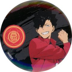 ハイキュー!! 黒尾鉄朗 ピンバッジ - メルカリ