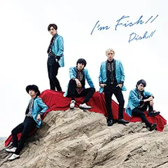 (CD)I`m FISH//(初回生産限定盤A)(DVD付)／DISH//のサムネイル