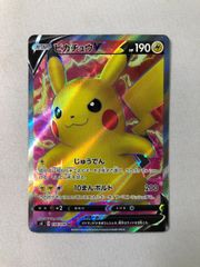 ポケモン ピカチュウ スケートボード　1998年製 ポケモン ピカチュウ スケートボード 1998年製 - メルカリ