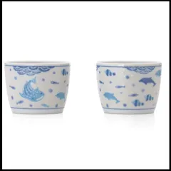 カネセ 食器 器 そば猪口 セット 美濃焼 波間の甚兵衛 フリーカップ （3個組） 1のサムネイル