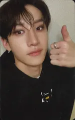 StrayKids HMV/Loppi BangChan ATE