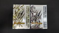 新品未開封】デュエルマスターズ 龍魂紅蓮譚・流星覚醒譚 セット