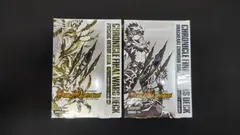 38】デュエルマスターズ クロニクル最終決戦デッキ 龍魂紅蓮譚 覚醒 