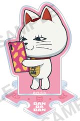 [중고] 아크릴 스탠드 아크릴 패널 5. 터보 바바아 (불어 고양이) [단다단 터보 바바아 (초대 고양이) 투성이! 트레이딩 연결 푸치 아크릴 스탠드]