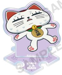 [중고] 아크릴 스탠드 아크릴 패널 2. 터보 바바아 (소녀 고양이) [단다단 터보 바바아 (초대 고양이) 투성이! 트레이딩 연결 푸치 아크릴 스탠드]