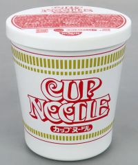 カップヌードル クエスト2 食ってる風寝袋 非売品 - メルカリ