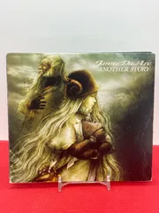 2026年最新】another story janne da arcの人気アイテム - メルカリ