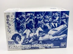 2026年最新】HG ガンダムバルバトス コンプリートセットの人気
