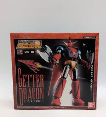 2026年最新】超合金魂 GX-20 ゲッターポセイドンの人気アイテム - メルカリ