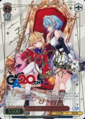 ヴァイス GA文庫 引きこもり吸血鬼 テラコマリ・ガンデスブラッド GA