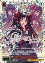 ヴァイスシュヴァルツ竜王の二番弟子 夜叉神 天衣 SSP 佐倉綾音サイン