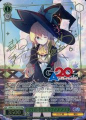 WS ヴァイスシュヴァルツ GA文庫 私の旅路 イレイナ GA サイン - メルカリ