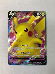 2026年最新】ピカチュウv sr 104/100の人気アイテム - メルカリ