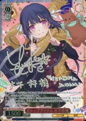 ヴァイス 木下林檎 サイン - メルカリ