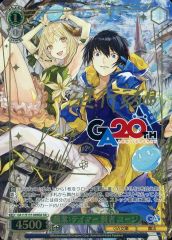 GAレア 職業:テイマー 賢者 ユージ GA文庫 - メルカリ