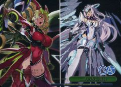 二人の女の戦い 【RRR】 GA文庫 ヴァイス - メルカリ