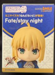 fate/stay night もちもちマスコット ミニ ギルガメッシュ - メルカリ