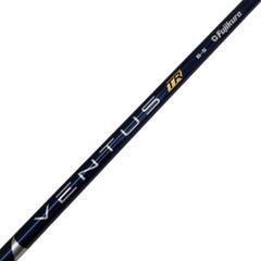 タイトリストスリーブ付】ベンタスブラック 6S (GT/TSR/TSi対応