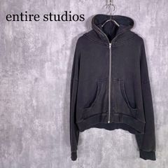 entire studios フルジップ フーディー ブラック - メルカリ