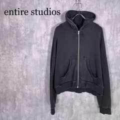 『entire studios』エンタイアスタジオ (S) フルジップパーカー フーディーのサムネイル