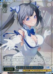 ヴァイス GA文庫 SR 庇護と慈愛の女神 ヘスティア 星3 - メルカリ