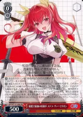 2026年最新】ga文庫 ヴァイスの人気アイテム - メルカリ