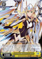 GA文庫 《ティアマト》の使い手 リーズシャルテ・アティスマータ SR 4