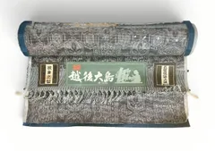 【本場 越後大島紬 反物 正絹100％ 証紙付き 未仕立て】のサムネイル
