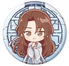 [중고] 배지·빈즈 초만녕(머리장식 없음)