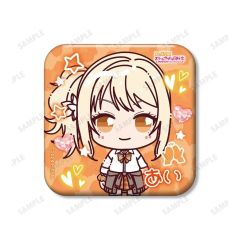 [중고] 배지·빈즈 미야시타 아이 [러브라이브! 니지가사키 학원 스쿨 아이돌 동호회 트레이딩 조금! 스퀘어캔 배지 걸 유니폼 ver.]