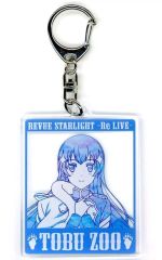 中古】キーホルダー スペルビ・スクアーロ(10年後/ミニキャラ/円形