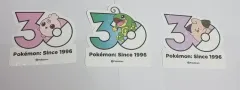 ポケットモンスター 30周年 記念 ロゴ ステッカー プリン・パチンコ・プーさん セットのサムネイル