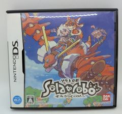 2本組　Solatorobo それからCODAへ　テイルコンチェルト 2本組 Solatorobo それからCODAへ テイルコンチェルト - メルカリ