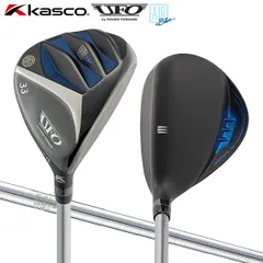 キャスコ UFO AIR UT by POWER TORNADO ユーティリティー N.S.PRO 950GH UTILITY スチールシャフトのサムネイル