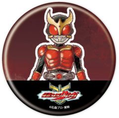 昭和レトロ 当時物 カンロキャンデー 仮面ライダー ブリキ缶 空缶 石森プロ 昭和レトロ 当時物 カンロキャンデー 仮面ライダー ブリキ缶 空缶 石森