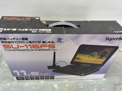 Superbe 10.1インチ防水ポータブルDVDプレーヤーSU-101FWP - メルカリ