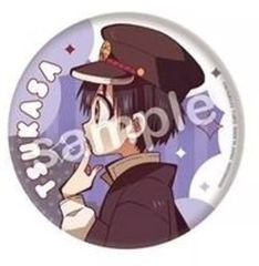 ツカサ 地縛少年花子くん トレーディング缶バッジ - メルカリ