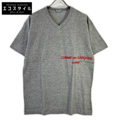 LIDNM リドム Im22aw04364-08-01 シェードブラウン ジップアップ