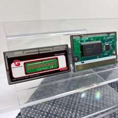 ワンダースワン 専用 通信ケーブル wonderswan Sammy - メルカリ