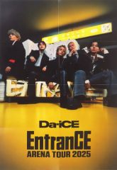 Da-iCE アリーナツアー2025 -EntranCE- 豪華盤特典 ポスター - メルカリ