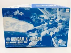 2026年最新】ガンダムX十魔王の人気アイテム - メルカリ