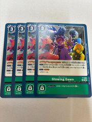 デジモンカードゲーム Glowing Dawn グローイングドーン 4枚 プロモ