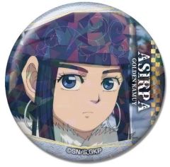 [중고] 배지 빈즈 아시리파 (A) [골든 카무이 메모리 키랏과 CAN 배지 아시리파 BOX]