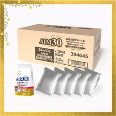 AIM30 성인 고양이를 위한 중성화 시술 후 실내 피임, 건강한 요로 및 필링 케어 3.0kg (600g x 5봉지), 캣하우스 포함 0
