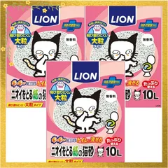 사자 냄새를 제거하는 종이 고양이 쓰레기 10L x 3 봉지 케이스 세일 LIONPET 0