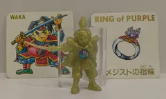 2026年最新】ネクロスの要塞第7弾の人気アイテム - メルカリ