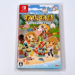 牧場物語 オリーブタウンと希望の大地 Nintendo Switch HAC-P - メルカリ